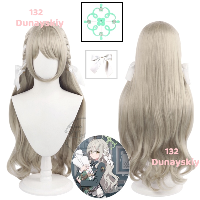 Peluca de Cosplay de fibra sin - Anime Cosplay Wig Heat Resistant reseña y precio